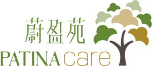 蔚盈苑 Pine Care Group